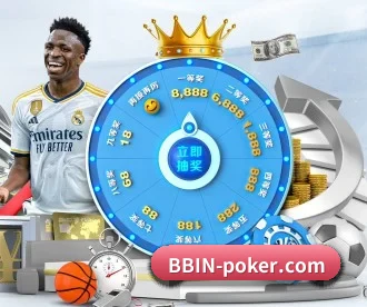 bbin体育网址 APP