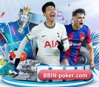 bbin体育网址 APP 界面