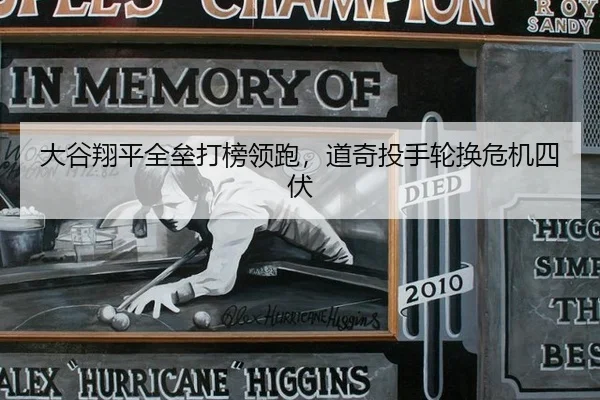 da-gu-xiang-ping-quan-lei-da-bang-ling-pao-dao-qi-tou-shou-lun-huan-wei-ji-si-fu-2-245.jpg