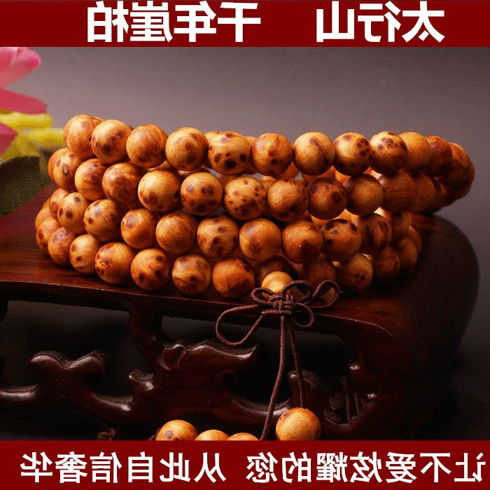 马化腾演讲全文:腾讯要在云时代构建“三张网”,打破信息的孤岛:BBIN电子(图1) BBIN电子